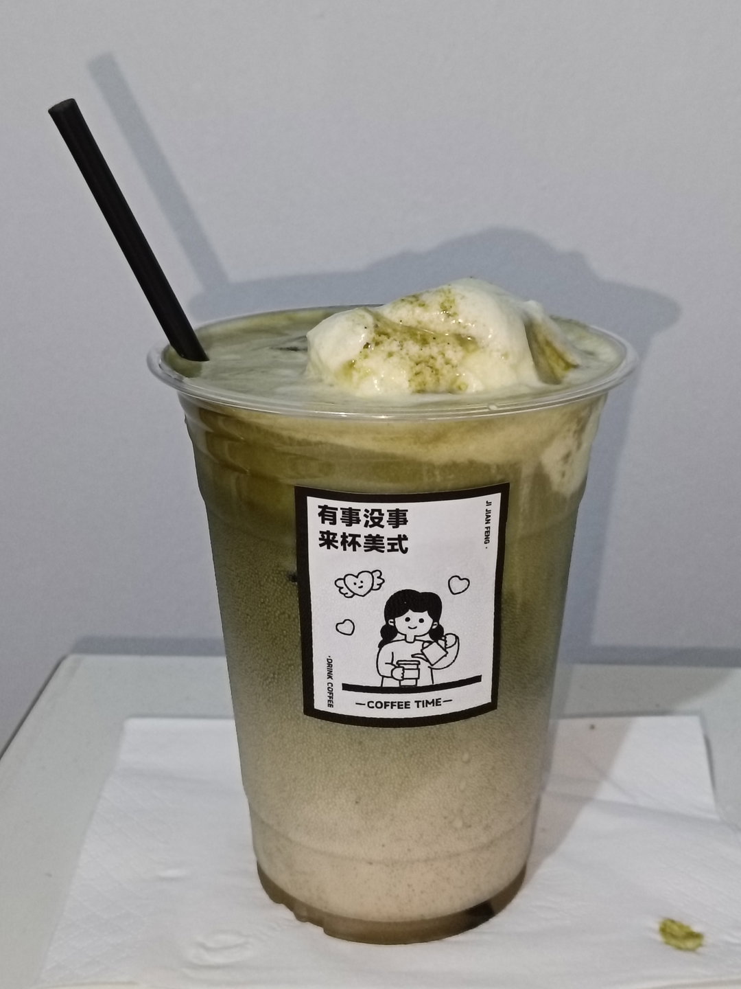 Matcha Affogato Iced Latte (抹茶阿芙乐多冰拿铁)