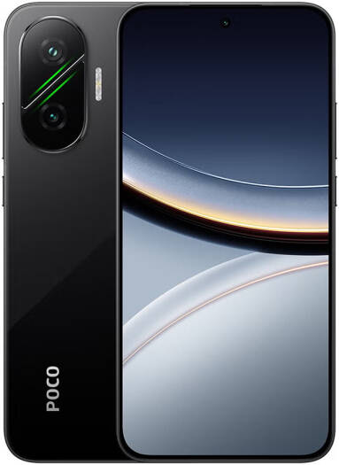 Xiaomi POCO F7 5G Mobile_0