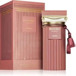 AFNAN HISTORIC DORIA EDP 100ML (W)) (DUPE JEAN PAUL GAULTIER SO SCANDAL EDP)