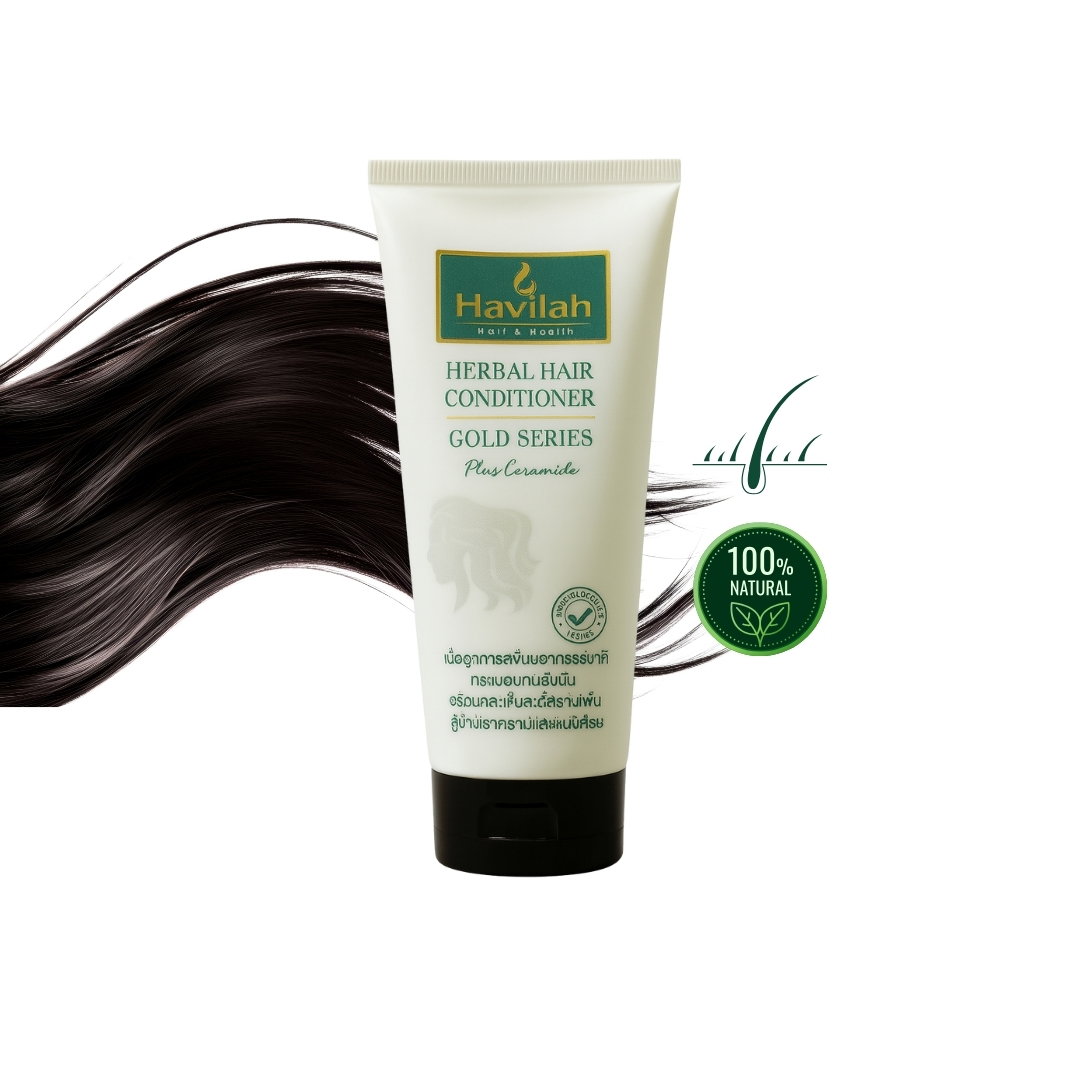 بلسم هافيلا العشبي بالسيراميد السلسلة الذهبية 
 Havilah Herbal Hair Conditioner Gold Series Plus Ceramide_1