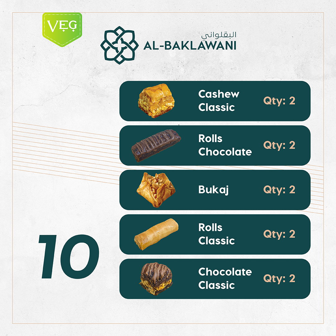 [Box 10] - 5 Sweets' Variety