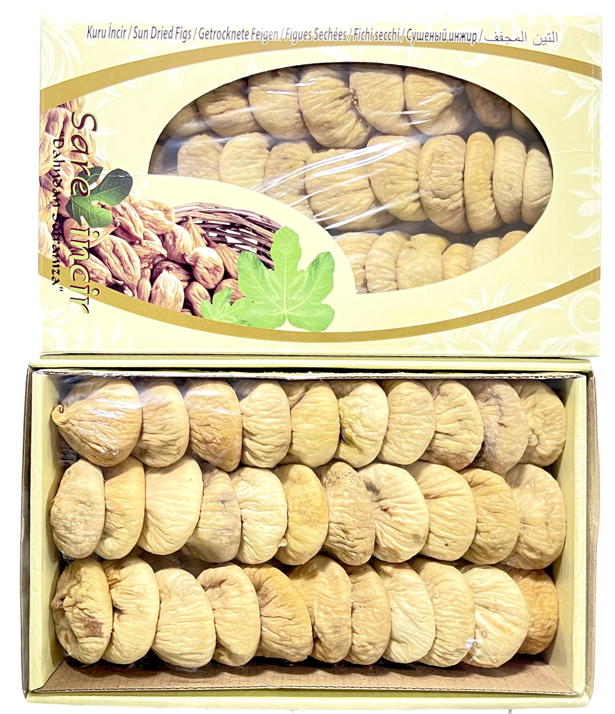 Turkish puffed dried figs 1 kg  تين مجفف منفّخ تركي ١ كلغ_0