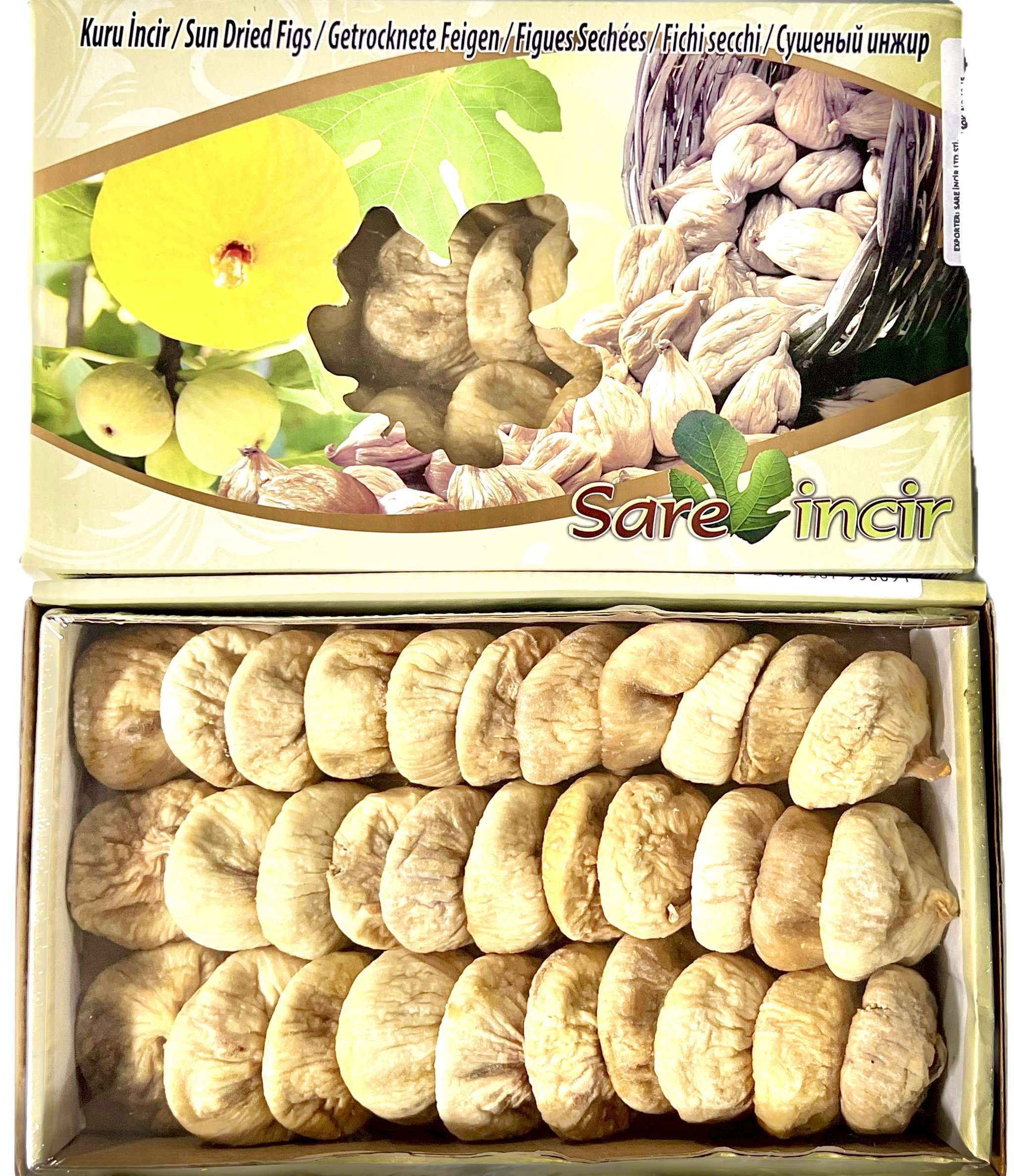Turkish puffed dried figs 500 g تين مجفف منفّخ تركي ٥٠٠ غ_0