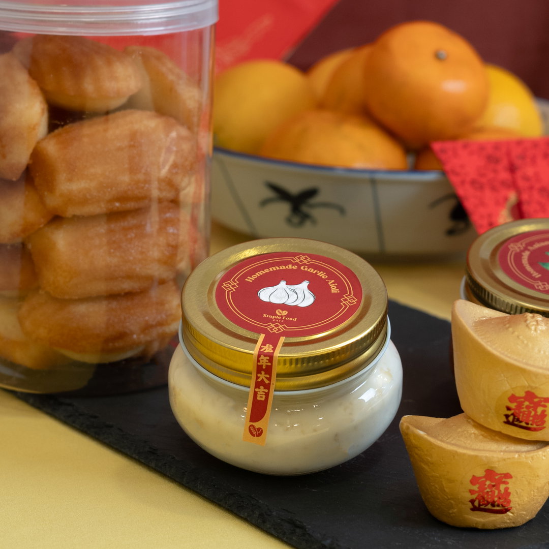 Roasted Garlic Aioli