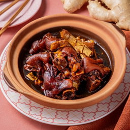 石年 Pork Trotter Vinegar