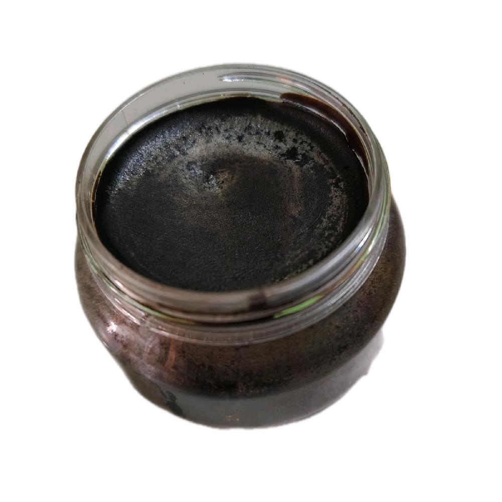 GMS Special Edition Mooligai Divine Paste_2