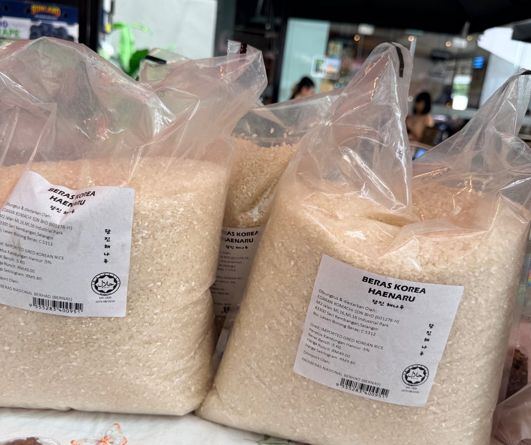한국쌀 5kg Korean Rice