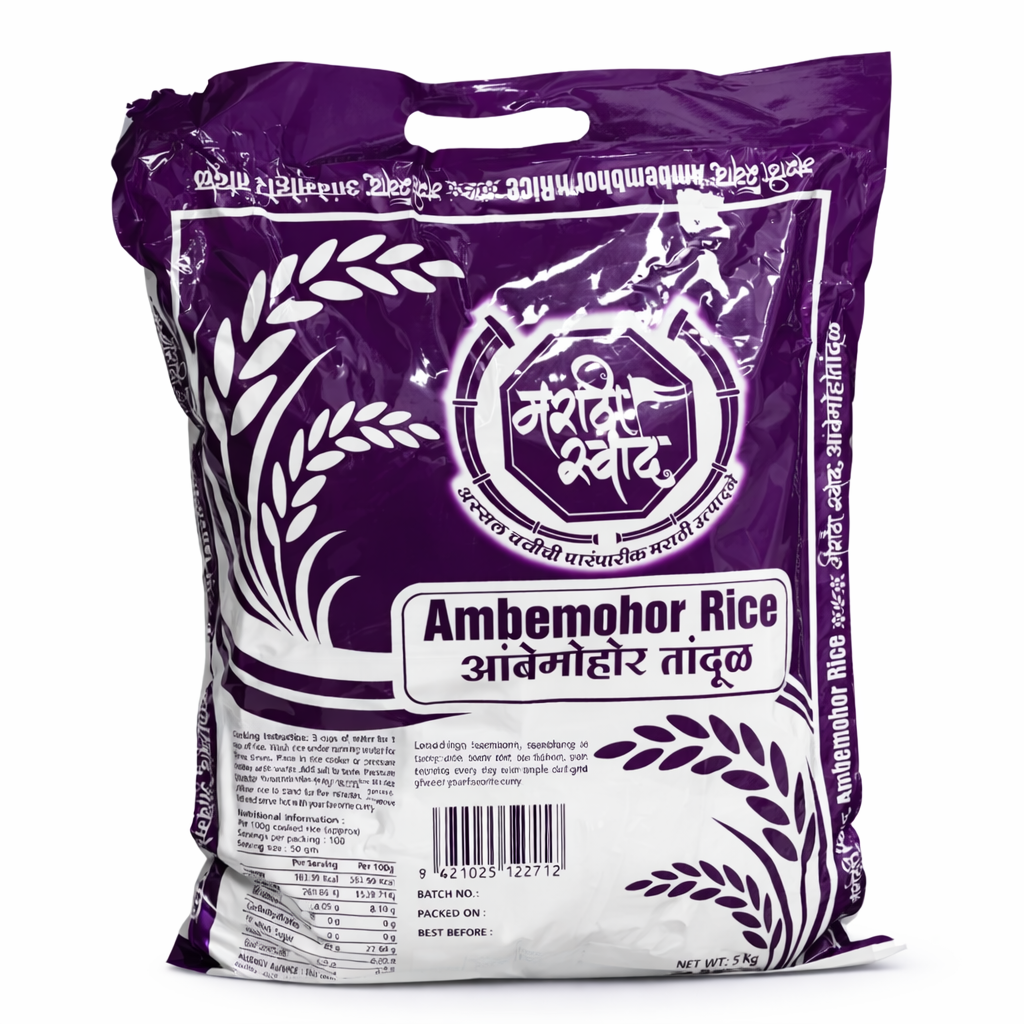 Ambemohar Rice 5kg