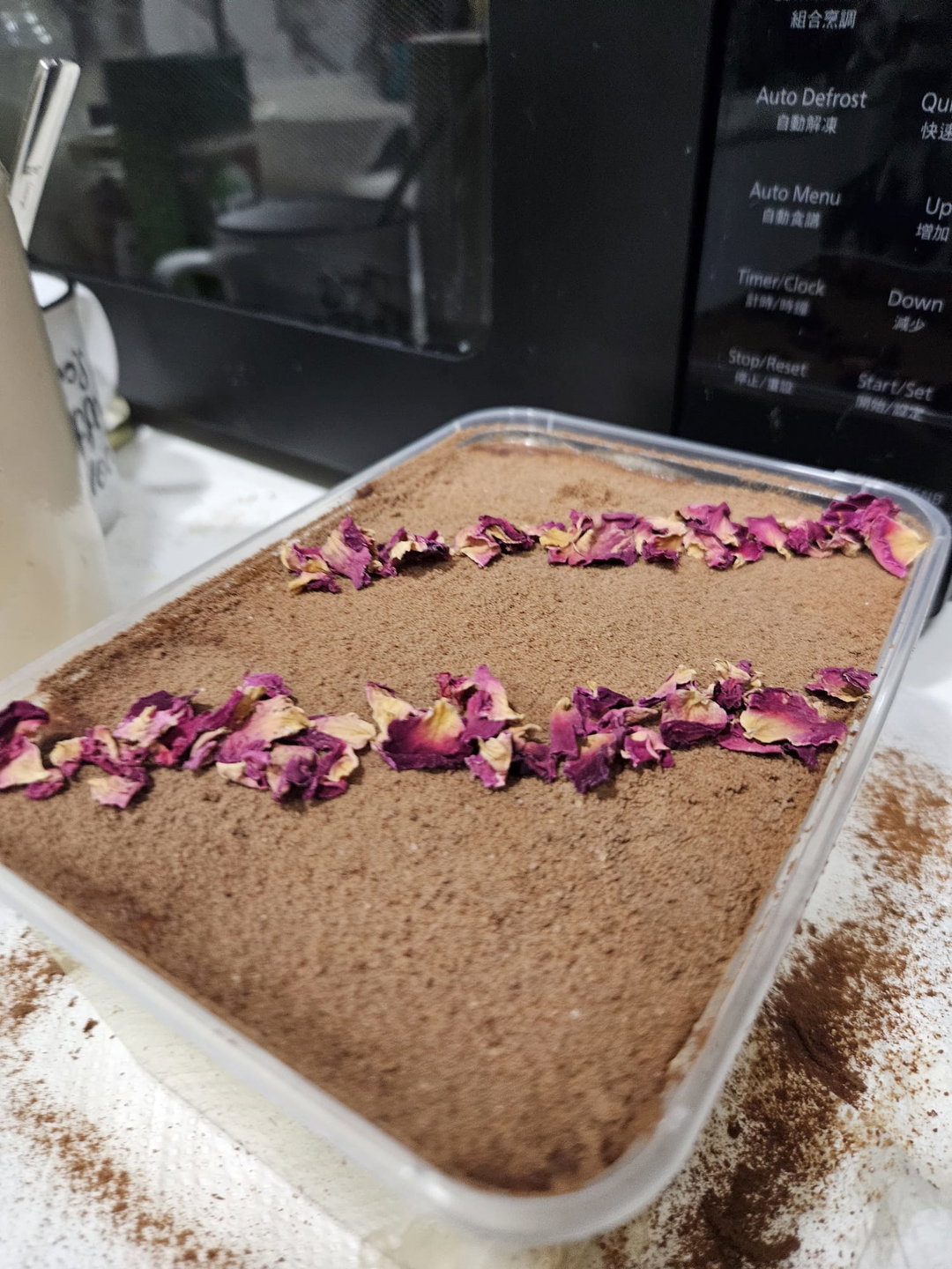 Milo Tiramisu ✨ | Tupperware Box Version
