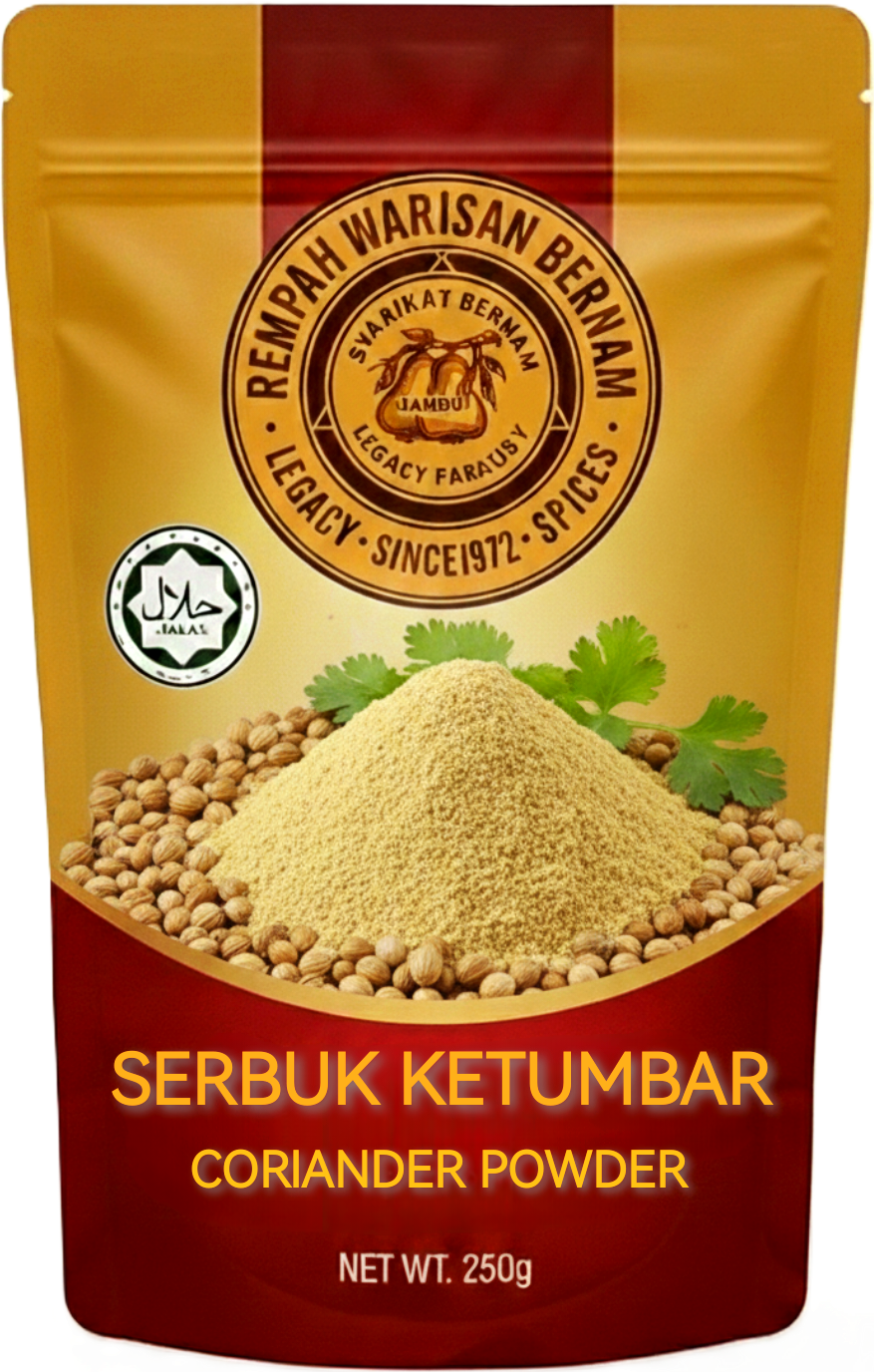 Coriander Powder
