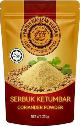 Coriander Powder