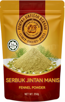 Cumin Powder