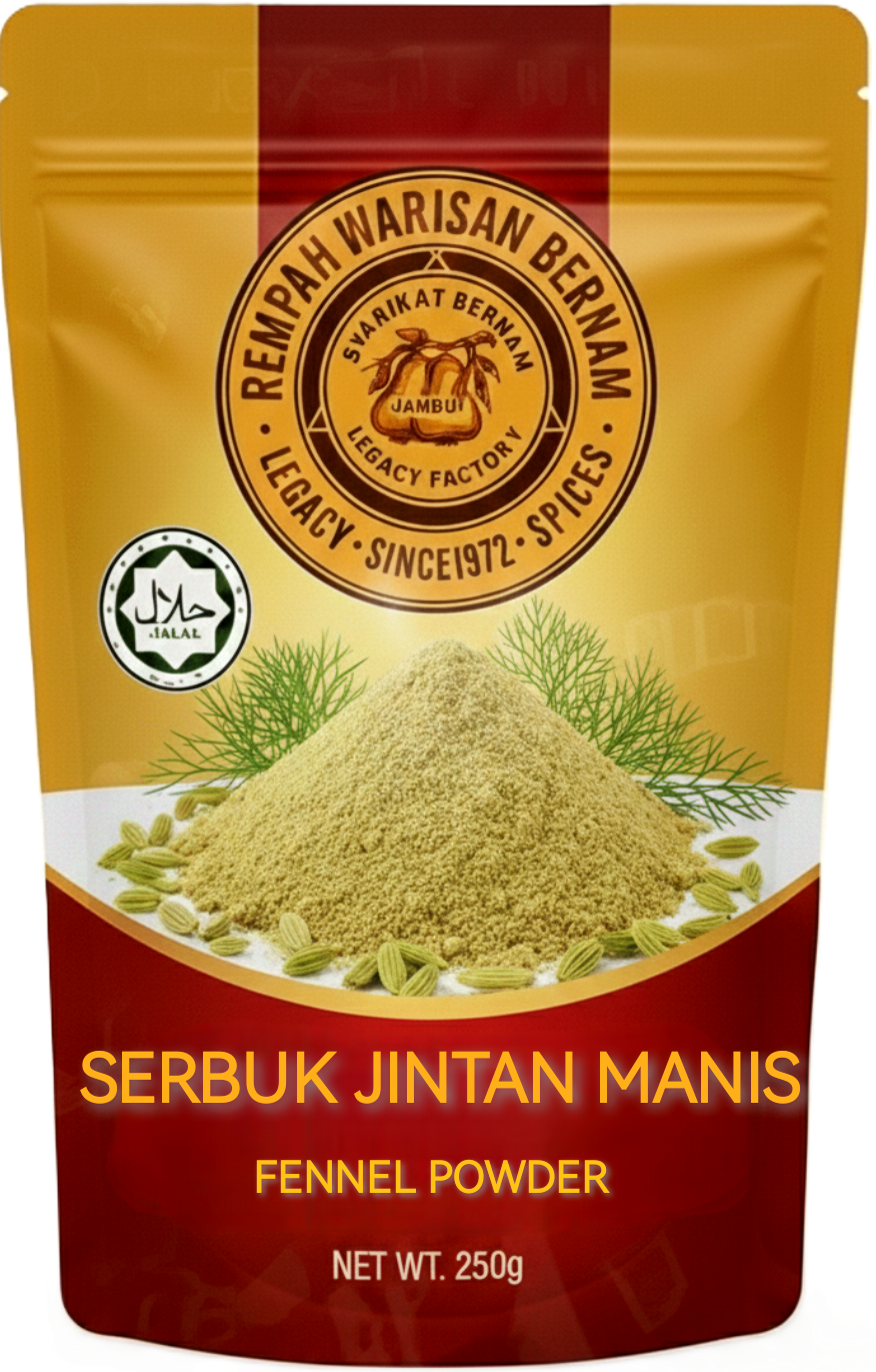 Cumin Powder