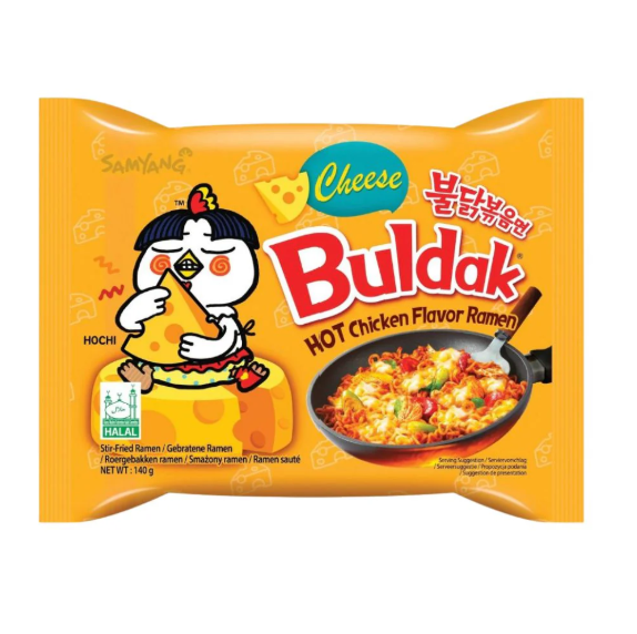 1St | Samyang Buldak Hot Chickenheese | معكرونة كورية بالدجاج الحار و الجبنة_0