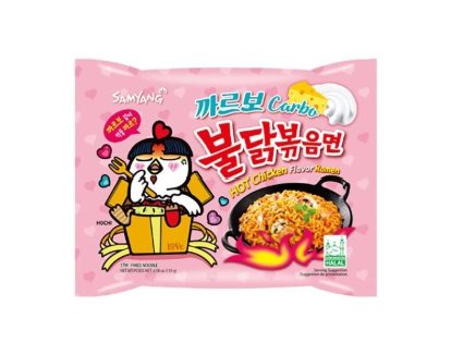 1St | Samyang Buldak Hot Chicken Cheese | معكرونة كورية بالدجاج الحار و الجبنة