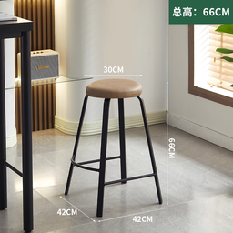 10500122 - LEATHER BAR STOOL