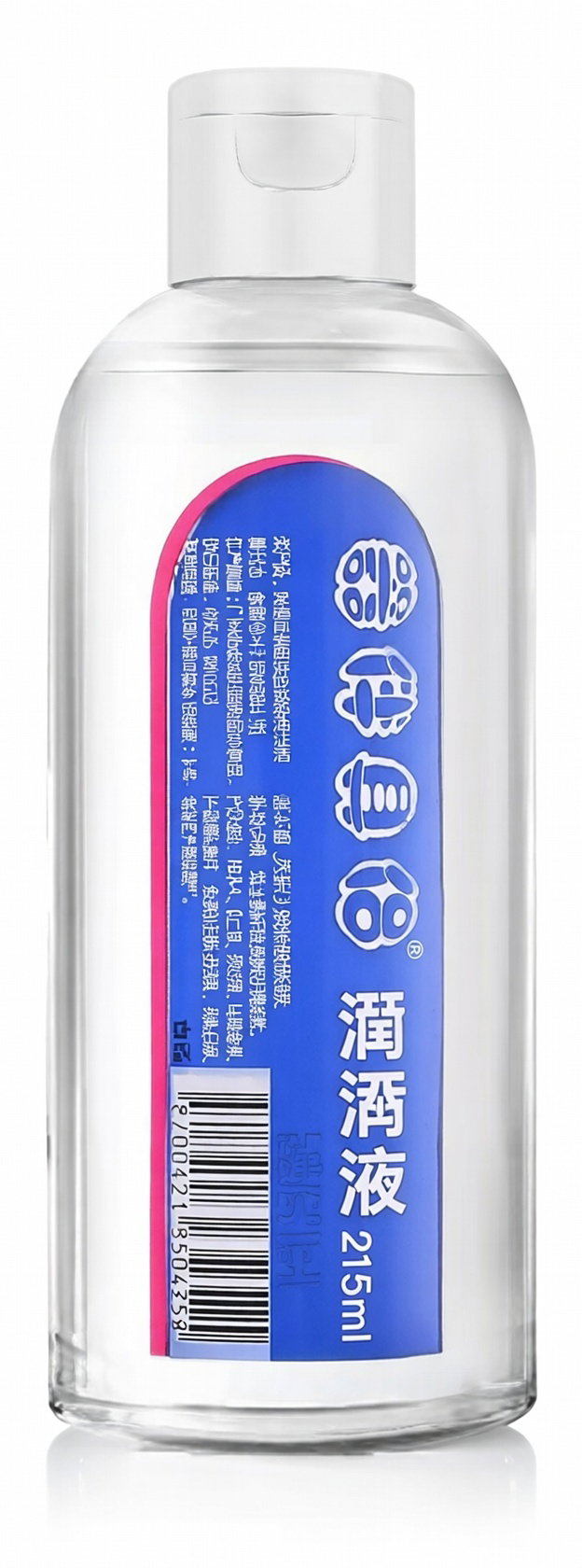 Silky Smooth Lubricant 200ml_0