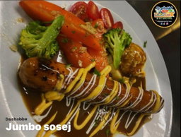 WF55 Jumbo Sausage