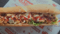 Pain kebab (chicken) (S01)