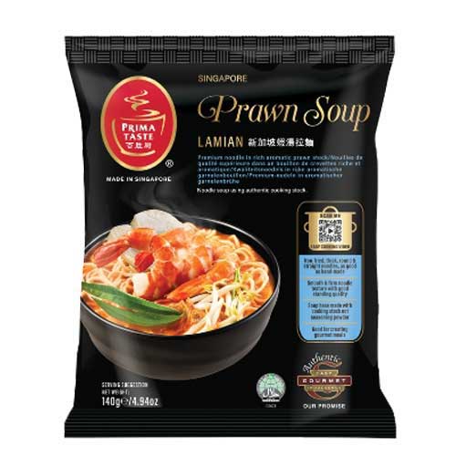 Prawn Soup Lamian