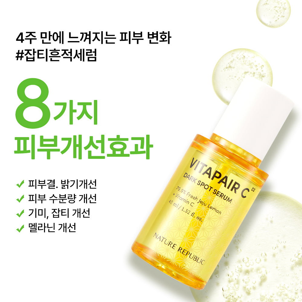 Vitapair C Vitamin C Serum_3