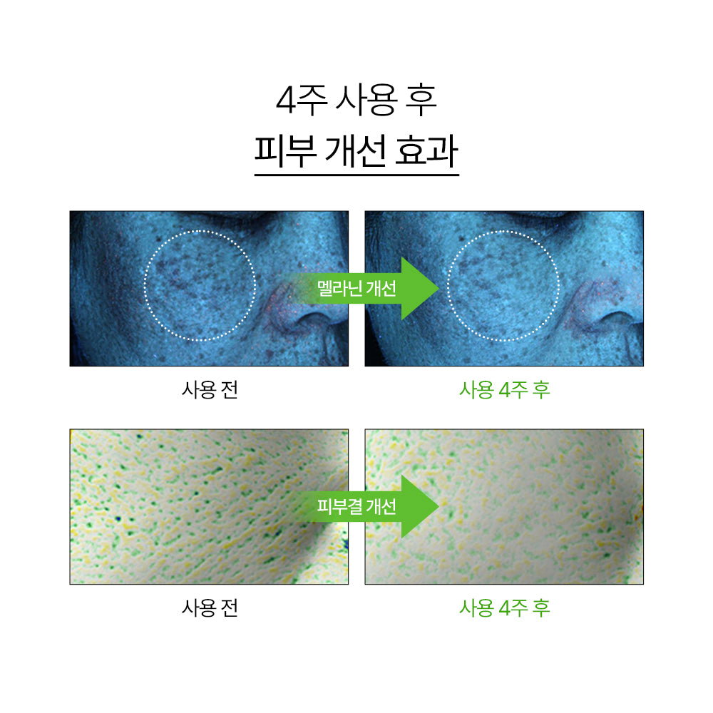 Vitapair C Vitamin C Serum_2