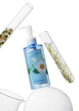 Forest Garden Chamomile Cleansing Oil