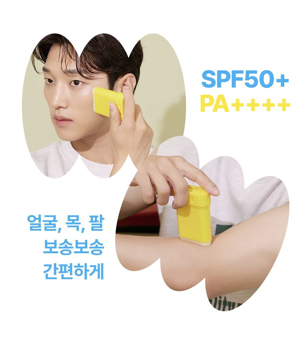 Nature Republic California Aloe Fresh Powdery Sun Stick SPF50+ PA++++_1