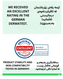 Green Derma Tea Tree Cica Big Toner