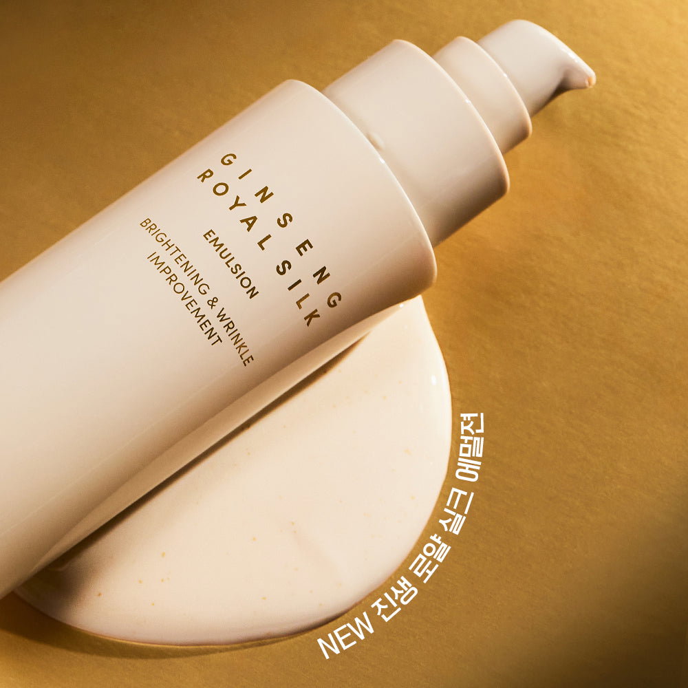 GINSENG ROYAL SILK EMULSION_3