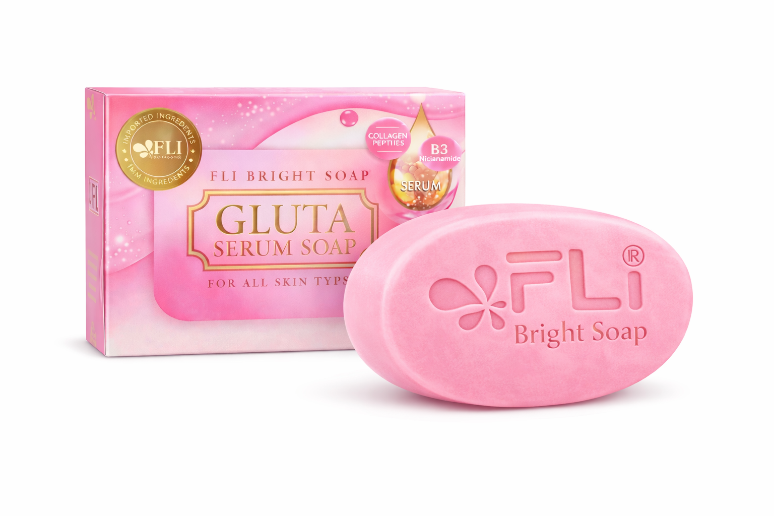 صابونة جلوتا بالكولاجين والجلوتاثيون  
 FLI Gluta Serum Soap_1