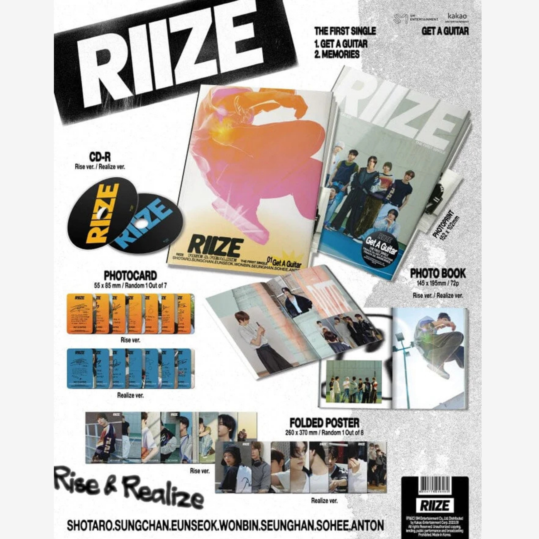 RIIZE - The 1st Single Album GET A GUITAR_1