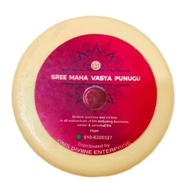 GMS Sree Maha Vasya Punugu Long-lasting_9