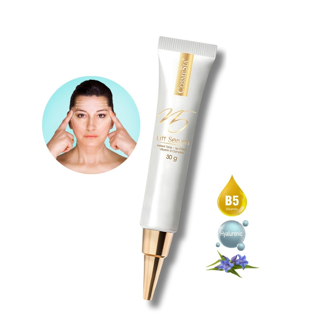سيروم شد البشرة الفوري من كوزميسيا  
 Cosmesia V5 Lift Serum_1