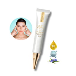 سيروم شد البشرة الفوري من كوزميسيا  
 Cosmesia V5 Lift Serum