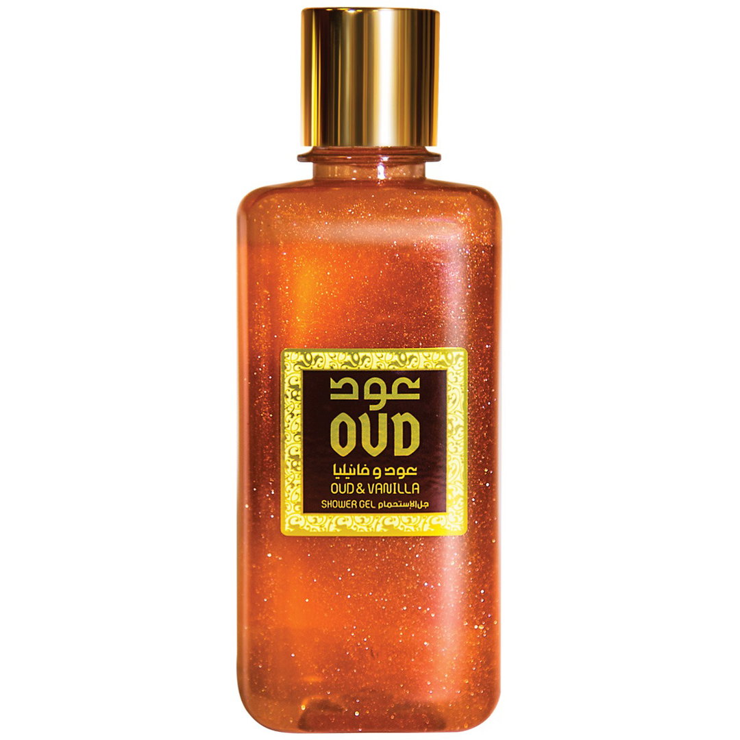 OUD & VANILLA