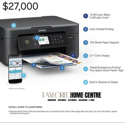 GRADE A1 - Epson Expression 4100 A4 Multifunction Colour Inkjet Printer