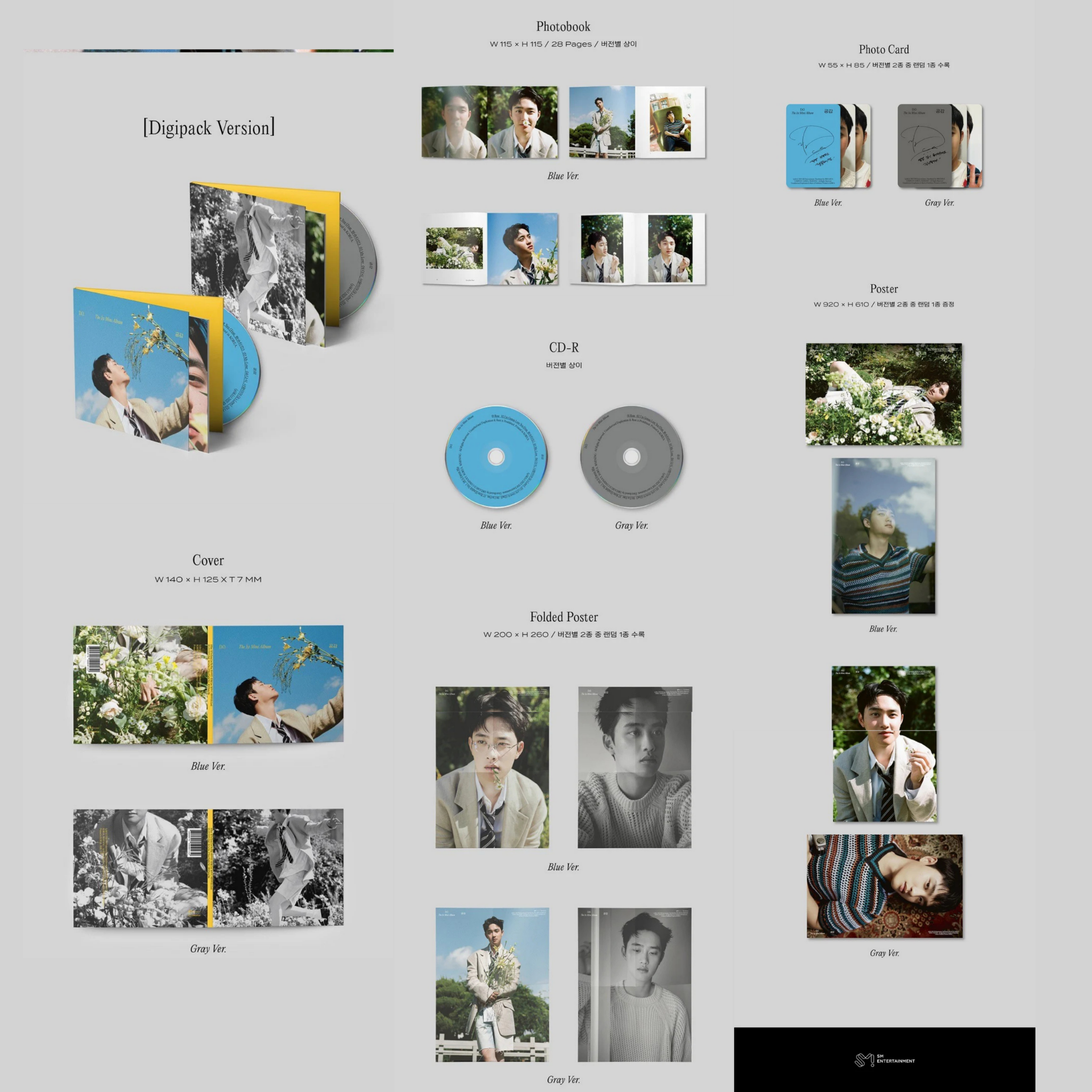 D.O. Doh Kyung Soo (EXO) - 1st Mini Album [EMPATHY] Digipack (Grey Ver.)_1