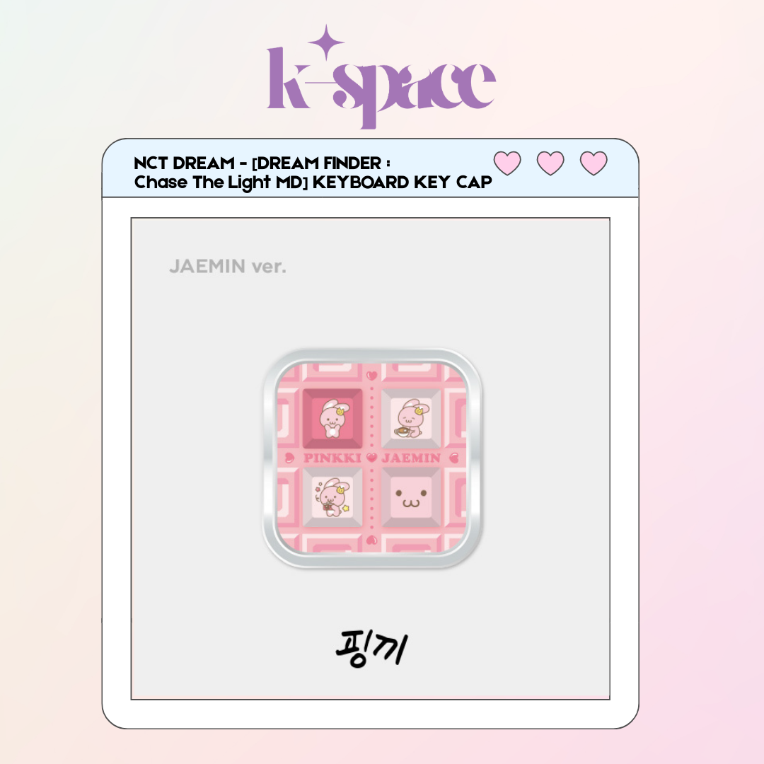 NCT DREAM - [DREAM FINDER : Chase The Light MD] KEYBOARD KEY CAP