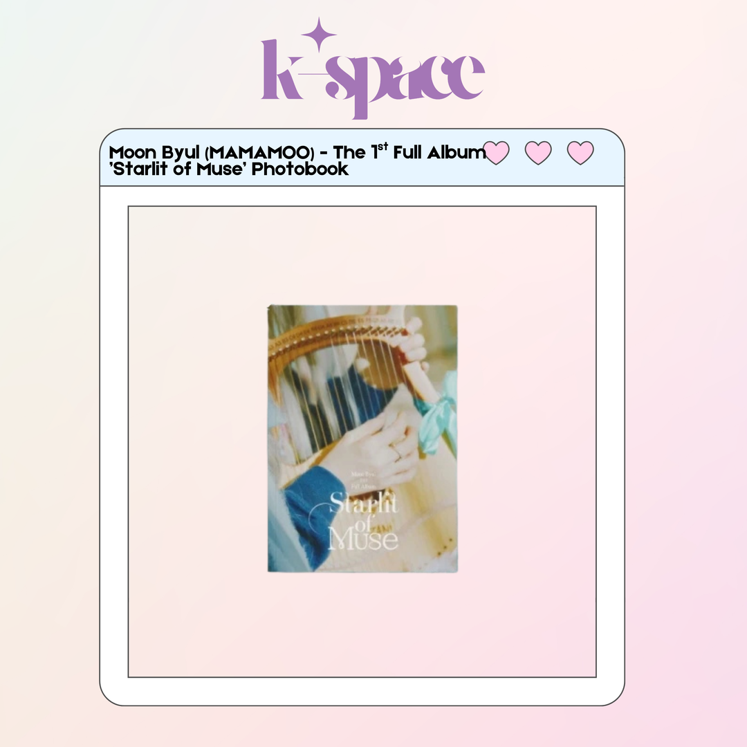 Moon Byul (MAMAMOO) - The 1st Full Album ’Starlit of Muse’ Photobook