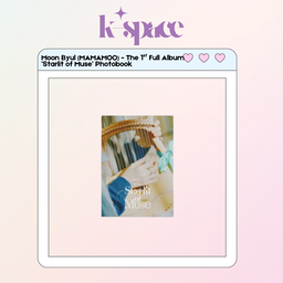 Moon Byul (MAMAMOO) - The 1st Full Album ’Starlit of Muse’ Photobook