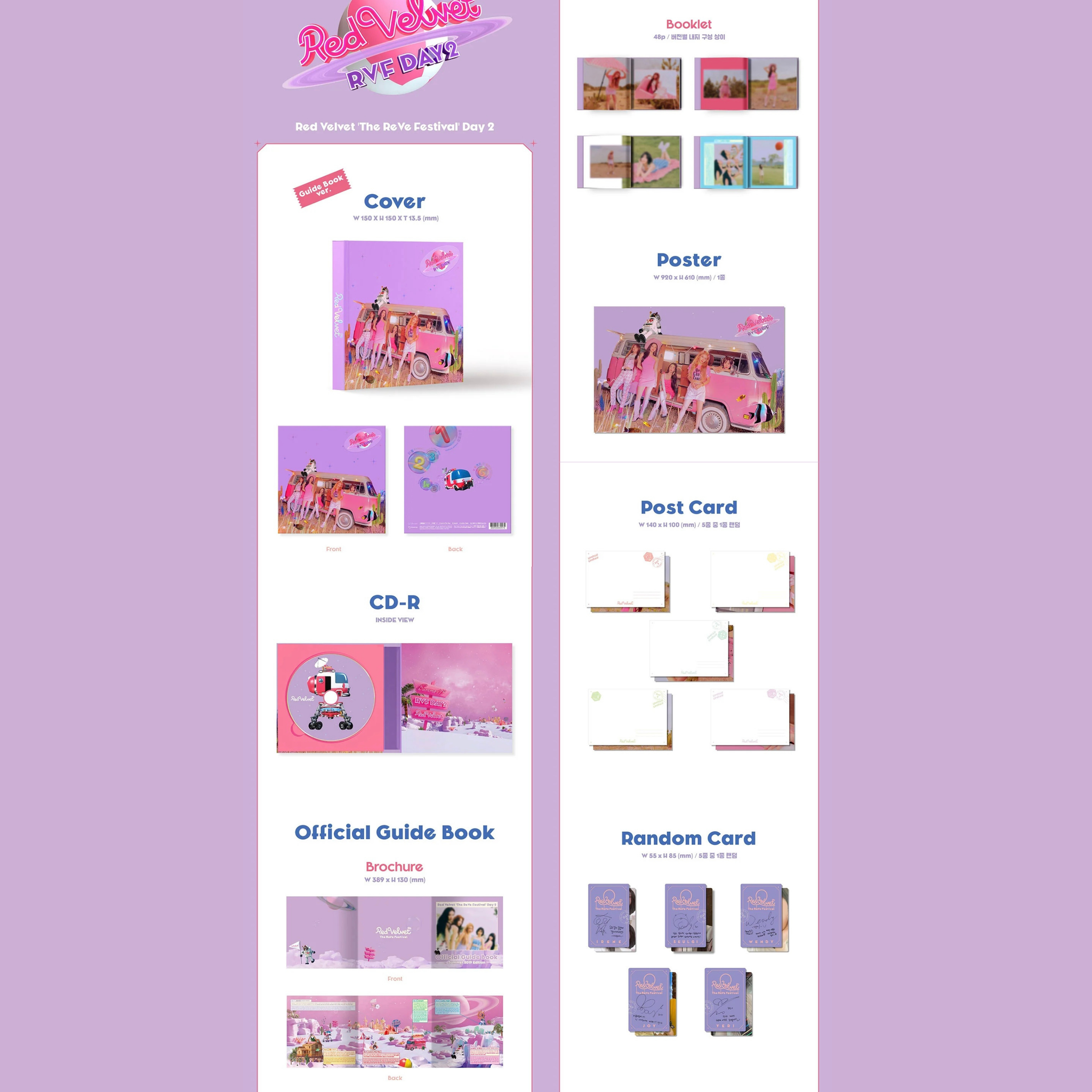Red Velvet - 7th Mini Album] ' The ReVe Festival' Day 2 _1