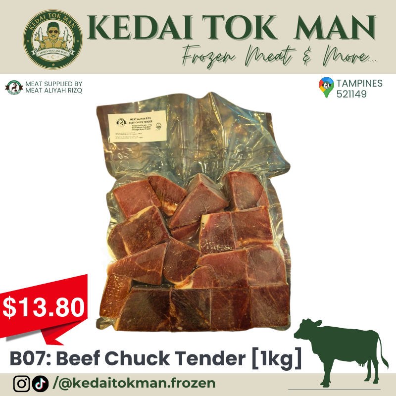 B07: Beef Chuck Tender [1kg]