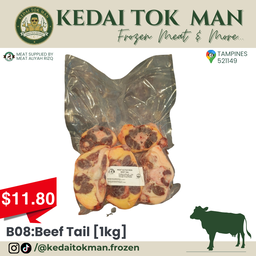 B08: Beef Tail [1kg](Ox Tail)