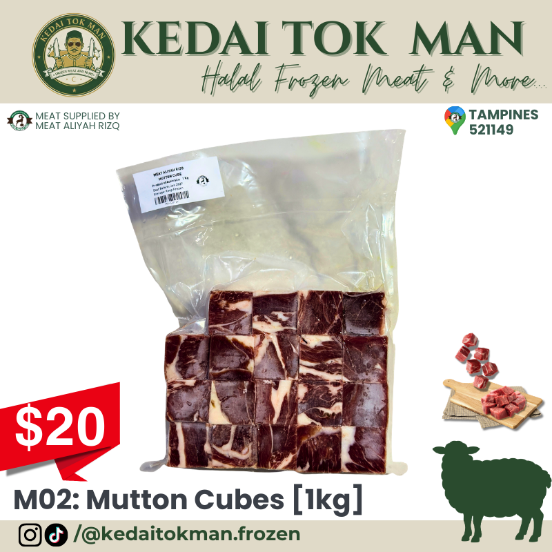 M02: Mutton Cubes [1kg]