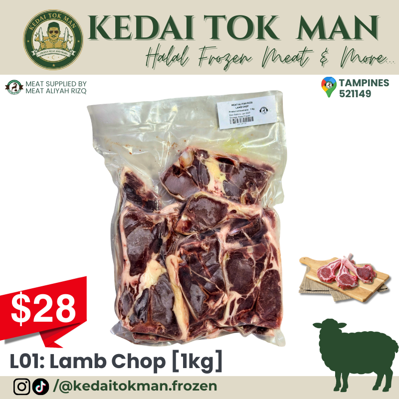 L01: Lamb Chop [1kg]