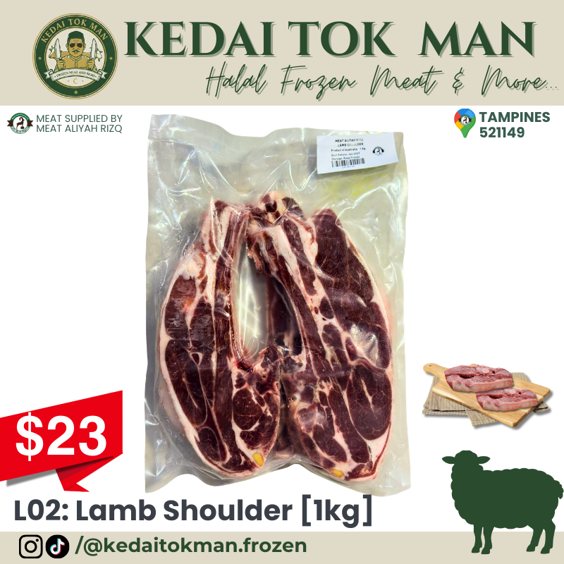 L02: Lamb Shoulder [1kg]_0