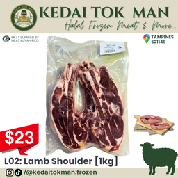 L02: Lamb Shoulder [1kg]