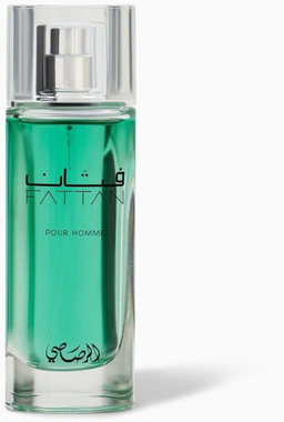 RASASI FATTAN POUR HOMME EDP 50ML (M) (DUPE TERRE DE HERMES)