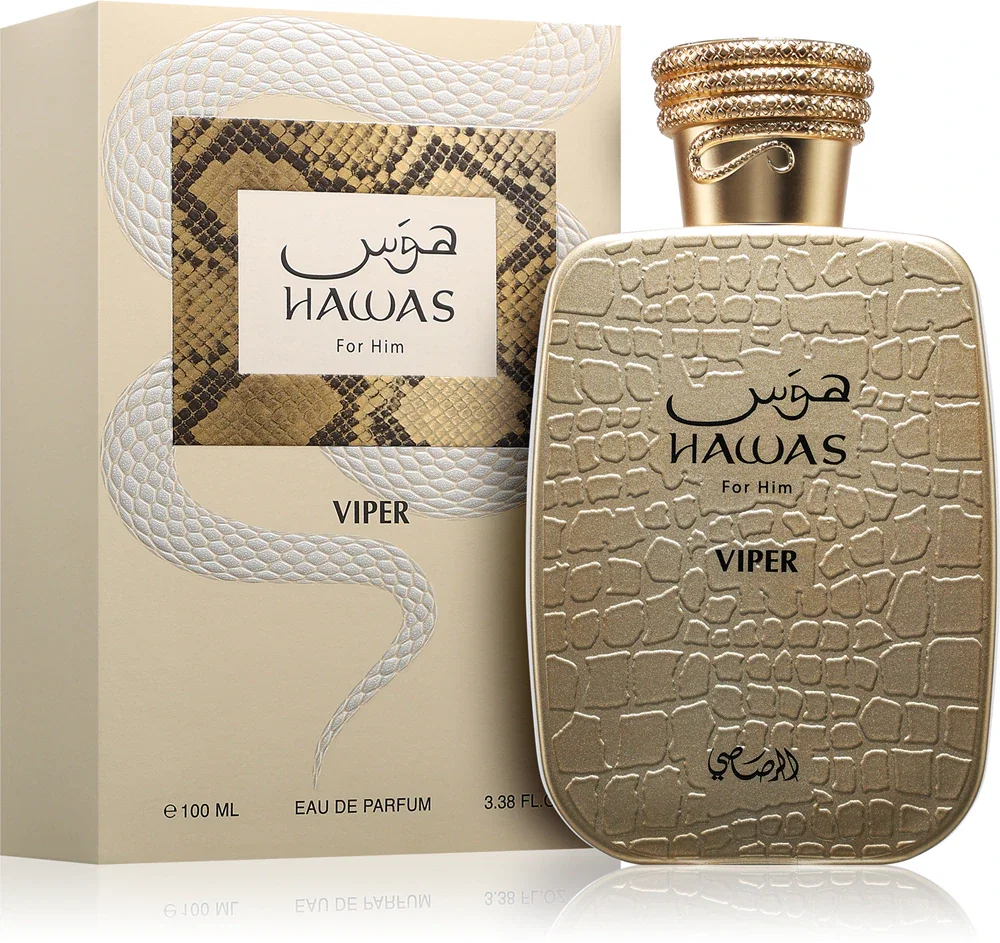 RASASI HAWAS VIPER FOR HIM 100ML EDP